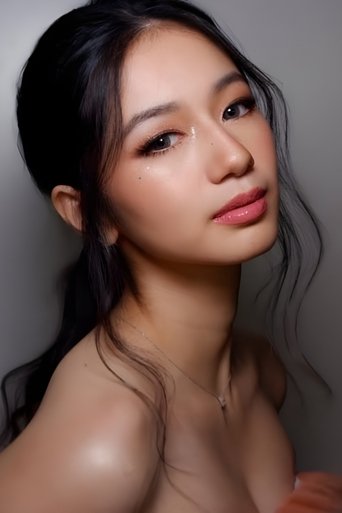 Portrait of Kaori Oinuma