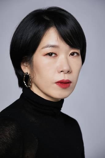 Portrait of Yeom Hye-ran