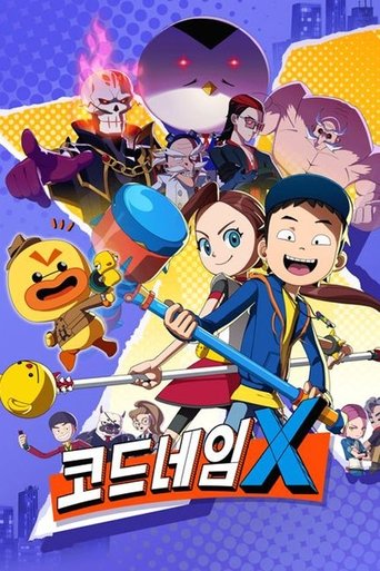 Portrait for CODE NAME X - Season 1