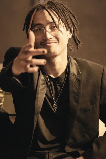 Portrait of Hustlang Robber