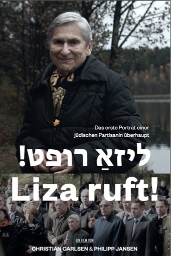 Liza ruft! Poster of Liza ruft!