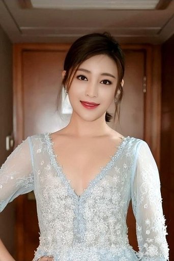 Portrait of Gan Tingting