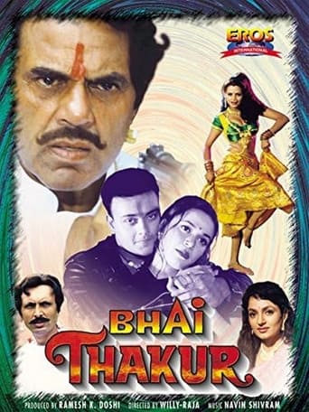 Poster of Bhai Thakur