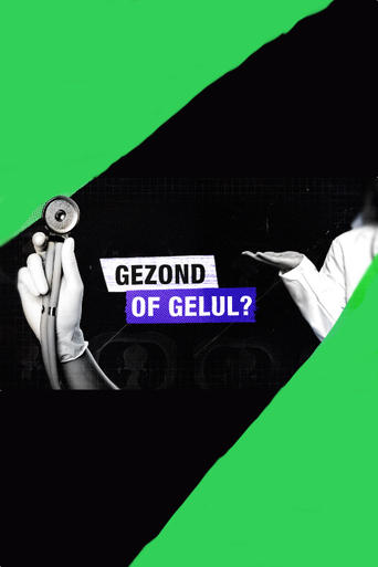 Gezond of gelul? Poster of Gezond of gelul?
