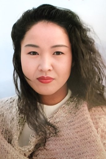 Portrait of Eiko Nagashima