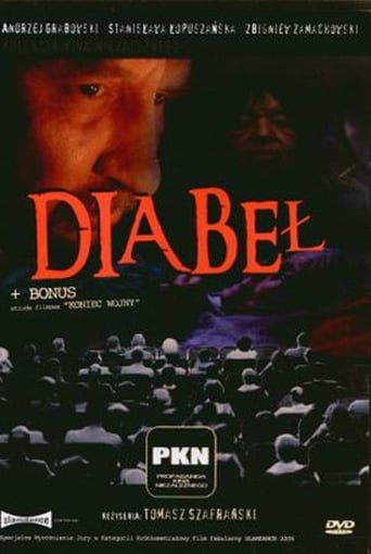 Poster of Devil