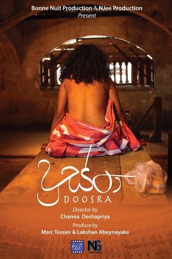 Doosra Poster of Doosra
