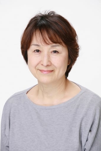 Portrait of Chieko Harada