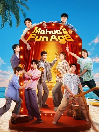 Portrait for Mahua's Fun Age - Season 2