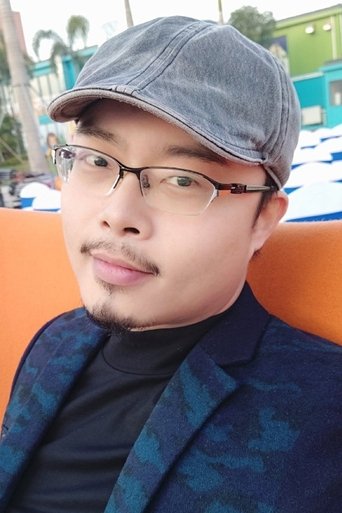 Portrait of Lin Ziyue