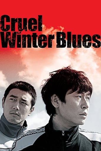 Poster of Cruel Winter Blues