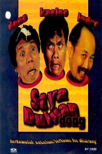 Poster of Saya Duluan Dong