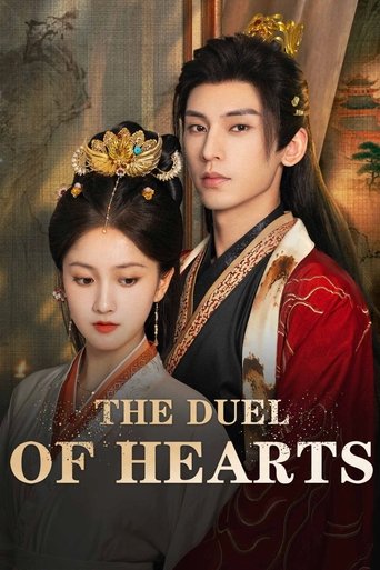 The Duel of Hearts Poster of The Duel of Hearts