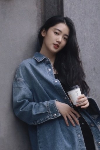 Portrait of Xu Shixin