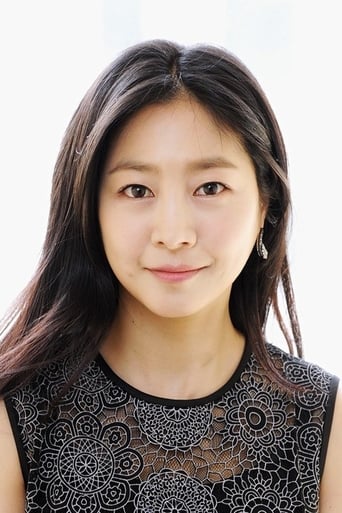 Portrait of Lee Na-ra