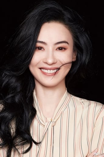 Portrait of Cecilia Cheung