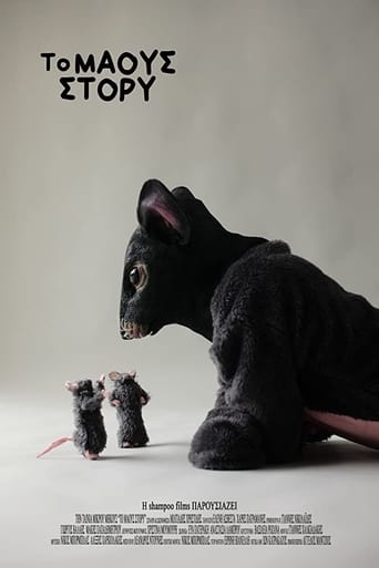 Poster of The Mouse Story