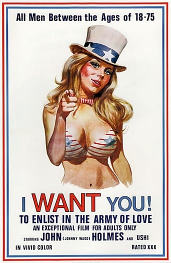 Poster of I Want You!