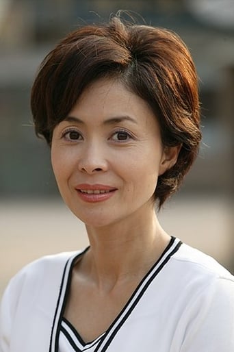 Portrait of Geum Bo-ra
