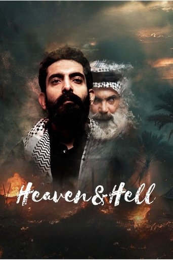 Heaven & Hell Poster of Heaven & Hell