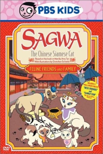 Poster of Sagwa, the Chinese Siamese Cat: Feline, Friends and Family