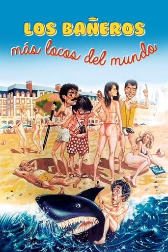 Poster of Part-Time Lifeguards