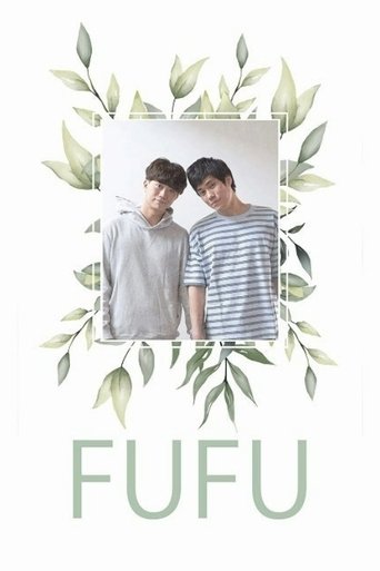Poster of Fufu