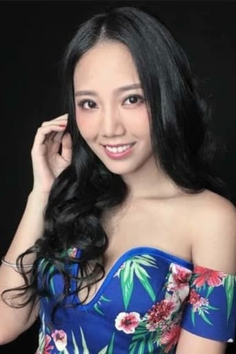 Portrait of Maggie Li