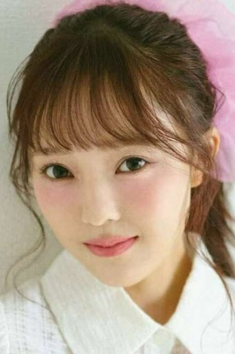 Portrait of Kirari Ochiai