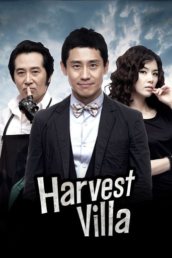 Poster of Harvest Villa