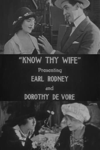 Poster of Know Thy Wife