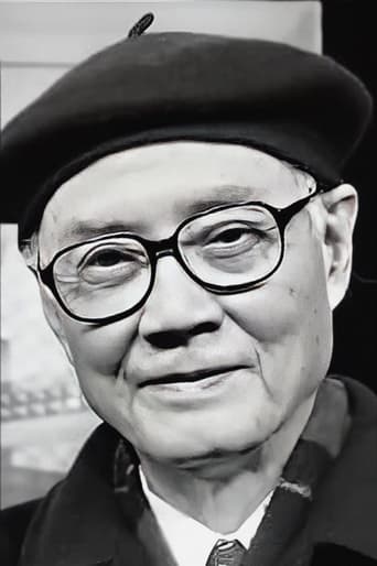 Portrait of Leung Tin