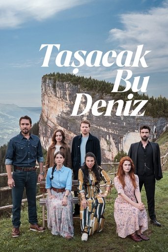 Portrait for Deep in Love - Season 1