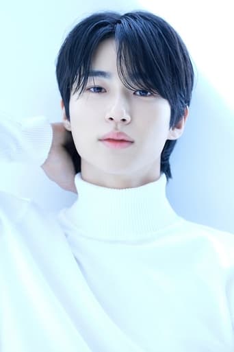 Portrait of Byeon Woo-seok