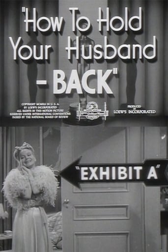 Poster of How to Hold Your Husband - BACK