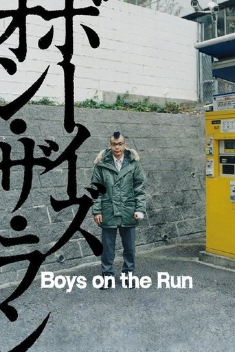 Poster of Boys on the Run