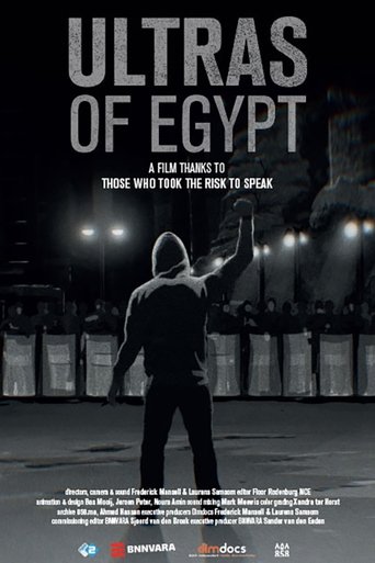 Poster of Ultras of Egypt