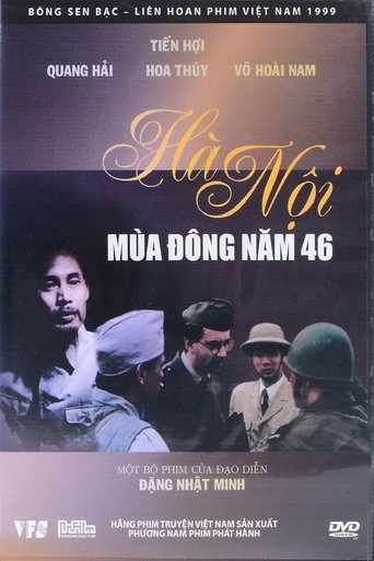 Poster of Hanoi: Winter of '46