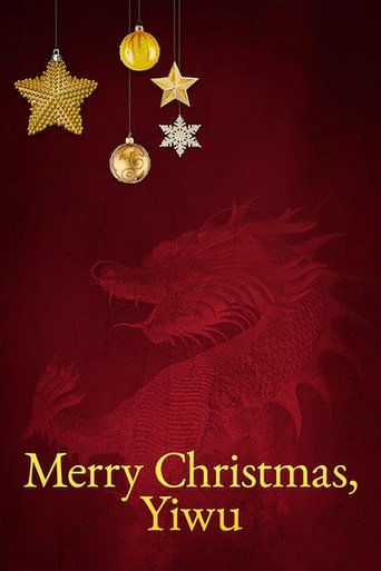 Poster of Merry Christmas, Yiwu