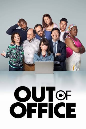 Poster of Out of Office