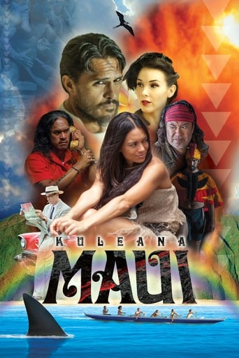 Poster of Maui