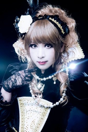 Portrait of Hizaki
