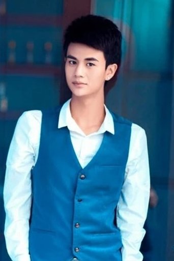 Portrait of Li Wen Hao