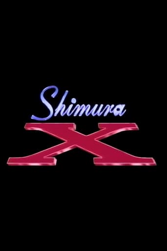 Poster of Shimura-X