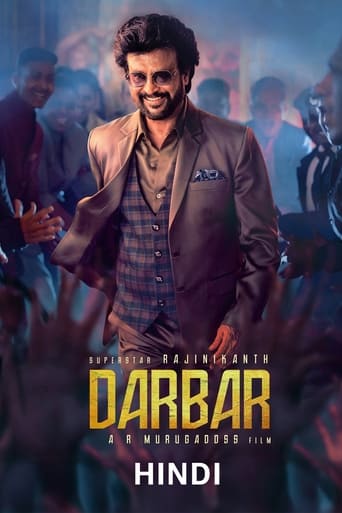 Poster of Darbar