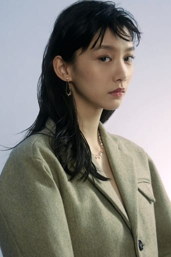 Portrait of Angela Yuen