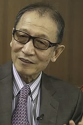 Portrait of Kyohei Tsutsumi