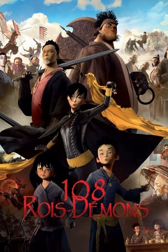 Poster of The Prince and the 108 Demons