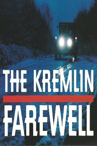 Poster of Kremlin Farewell