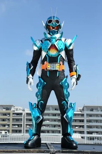 Poster of Kamen Rider Gotchard: Transformation Lessons